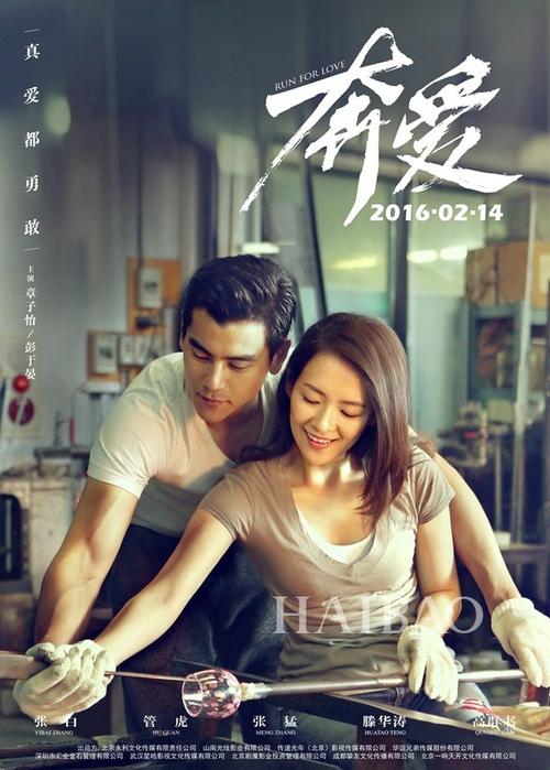 买个假的帕洛阿尔托大学学位证